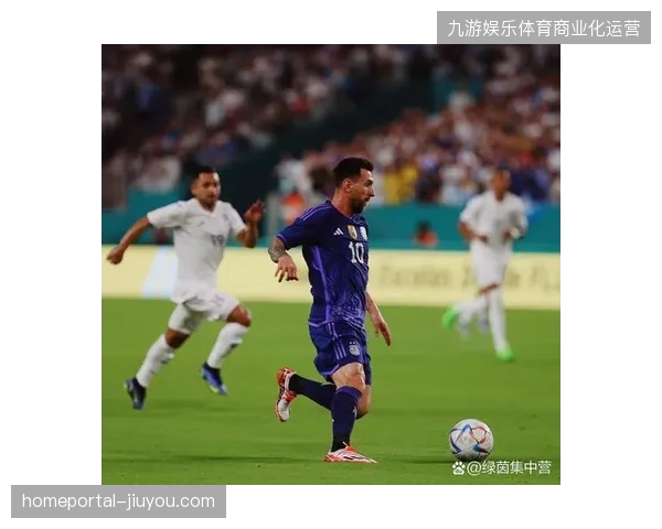 梅西在对阵洪都拉斯的比赛中轮休,阿根廷队依靠强大的板凳深度轻松取胜 梅西在对阵洪都拉斯的比赛中轮休,阿根廷队依靠强大的板凳深度轻松取胜