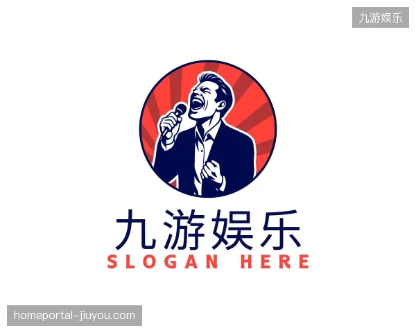 走进九游娱乐官方入口